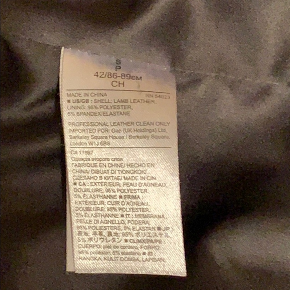 Banana Republic Leather Jacket - Picture 7 of 7